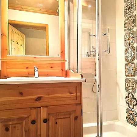 Lesetoilesdelaplagne 25 公寓 La Plagne-Tarentaise